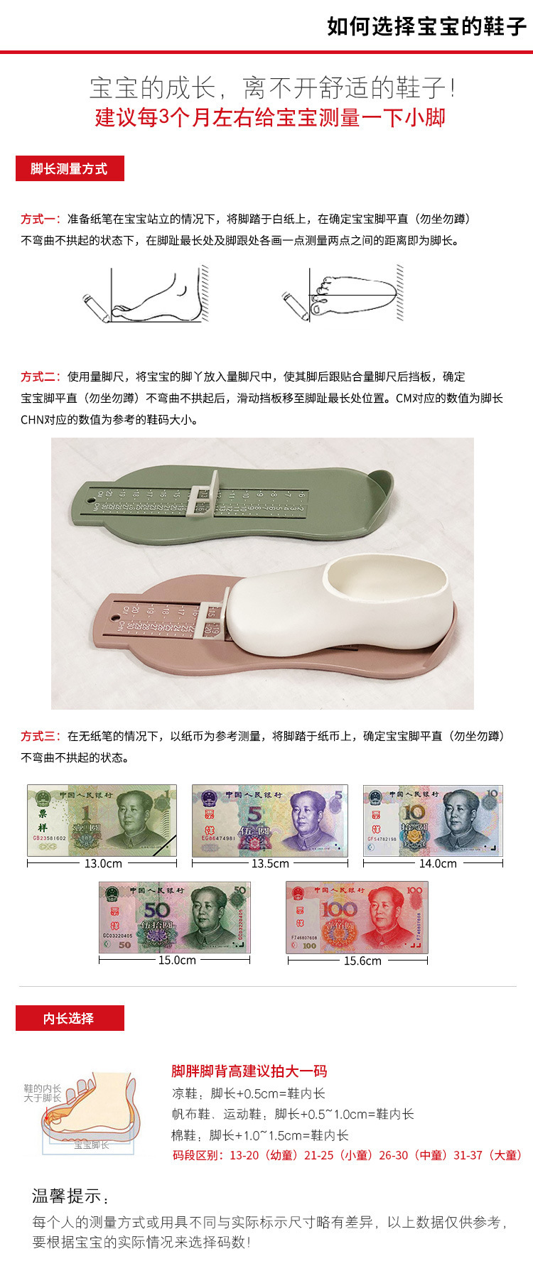 21378620042_1506463280