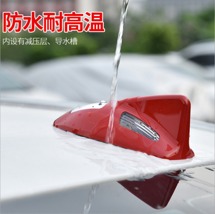 Car Solar Warning Light, Car Shark Fin Dual Light Antenna, Roof-Mounted Flashing Warning Light, Car Accessories