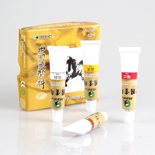 Marley Chinese Painting Pigment Single 64 Chinese Painting Pigments Beginner's Ink Painting Ocher Garcinia Landscape Painting Meticulous Painting Paint