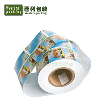 �S�ҹ��������ɽ���Ĥ PLA��ţƤ��Ĥ ����ֽ�ʳƷ���b����