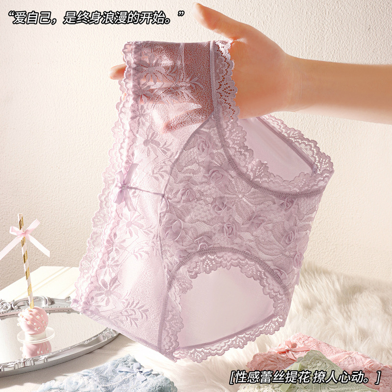 【Same Product as on Douyin】Lace Lovers~ Pastel Style Pure Desire Ice Silk Panties for Women, Rose Lace Mid-Waist Panties for Women
