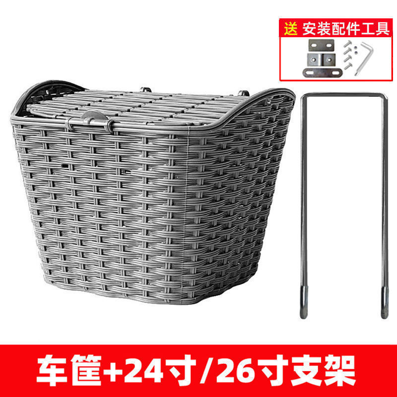 尾置物靠背后用神器菜篮子车篓电动车挂篮电动摩托车后置后车筐|undefined