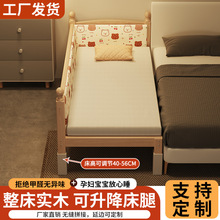 ƴӴͯ˴ƽӴƴ냺Сop㕽󴲼ӌ߅