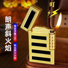 DK859黑色条纹朗声斜火明火砂轮打火机充气烟斗打火机厂家批发