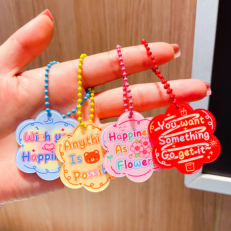 Inspirational English Word Plate Key Chain Acrylic Double-Sided Text Student Bag Pendant Ins Small Gift Key Chain Inspirational English Word Plate Key Chain Acrylic Double-Sided Text Student Bag Pendant Ins Small Gift Key Chain