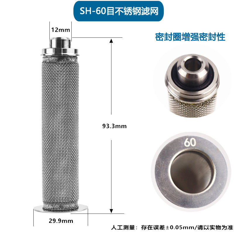 ������304�����Ϳװ�豸�������Ϳ�Ͻ�ˮ��Ĥ�ùܵ����������