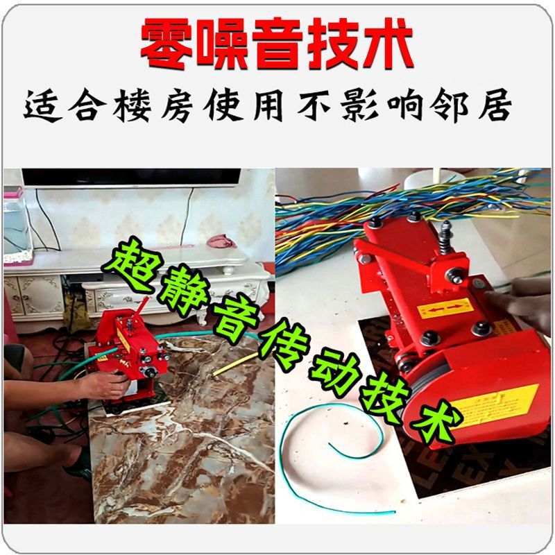 电动剥线机废铜线家用废旧电缆去皮机自动拨线剥皮机剥铜线神器|undefined