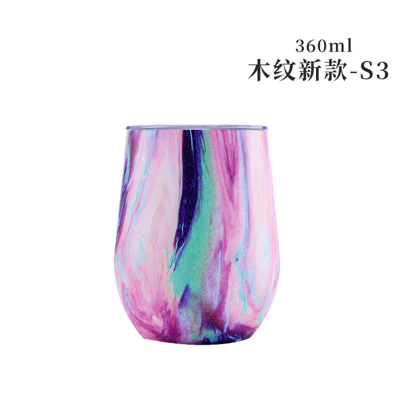 Taza de cáscara de huevo transfronteriza, taza de vino tinto de acero inoxidable de doble capa, taza de agua de gran barriga, taza de huevo al vacío en forma de U, taza termo, taza de cáscara de huevo