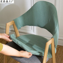 椅子罩北欧餐椅套约a字椅家用靠背餐椅套弹力椅套椅垫套装
