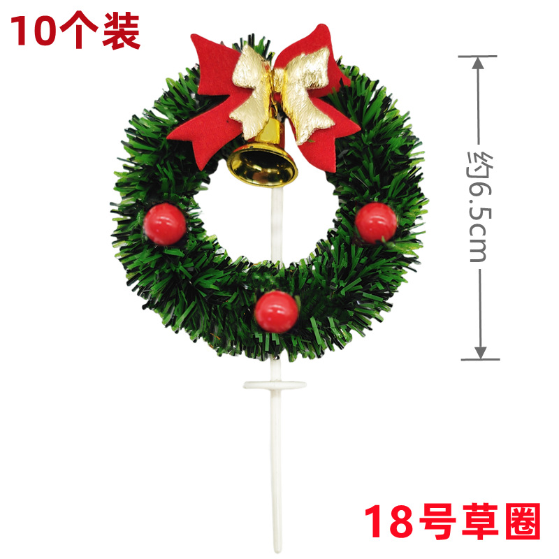 Pacote de 10 - Guirlanda de Natal nº 18