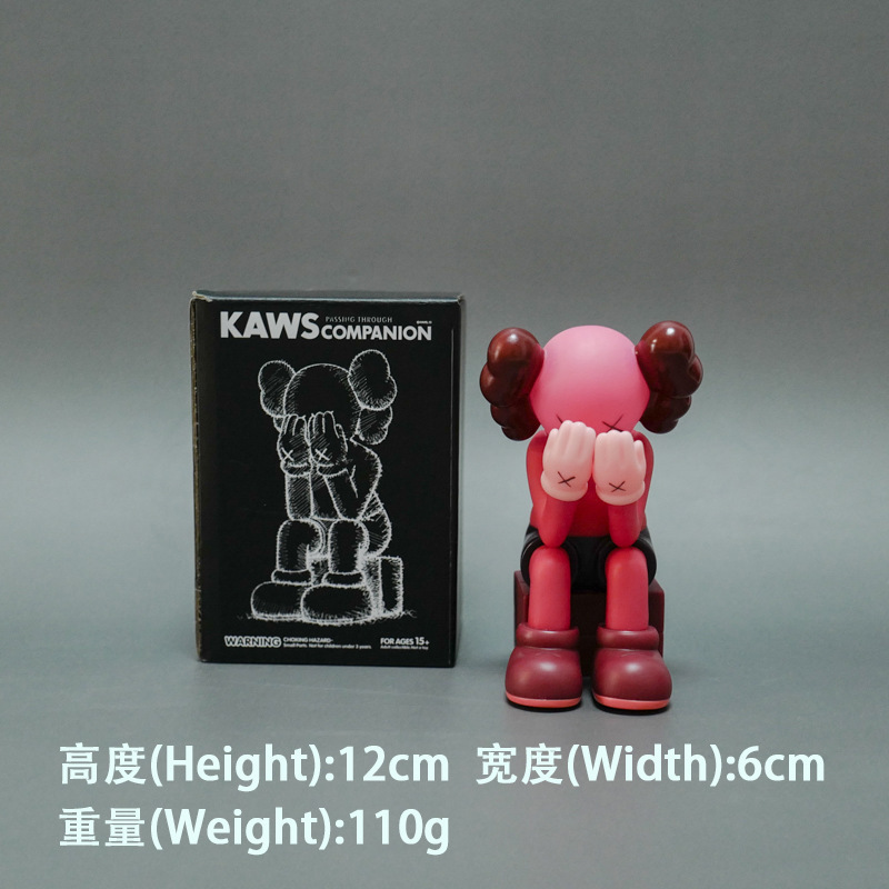 小号坐姿红色12CM