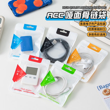 usb�������ܷ������^�Է��10.5*15���������b��u�P�������b��