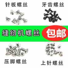 ���I늄�ƽ܇���|��� ���_ָ����X�ݽz ��X�p�x�Cƽ܇ᘰ��ݽz