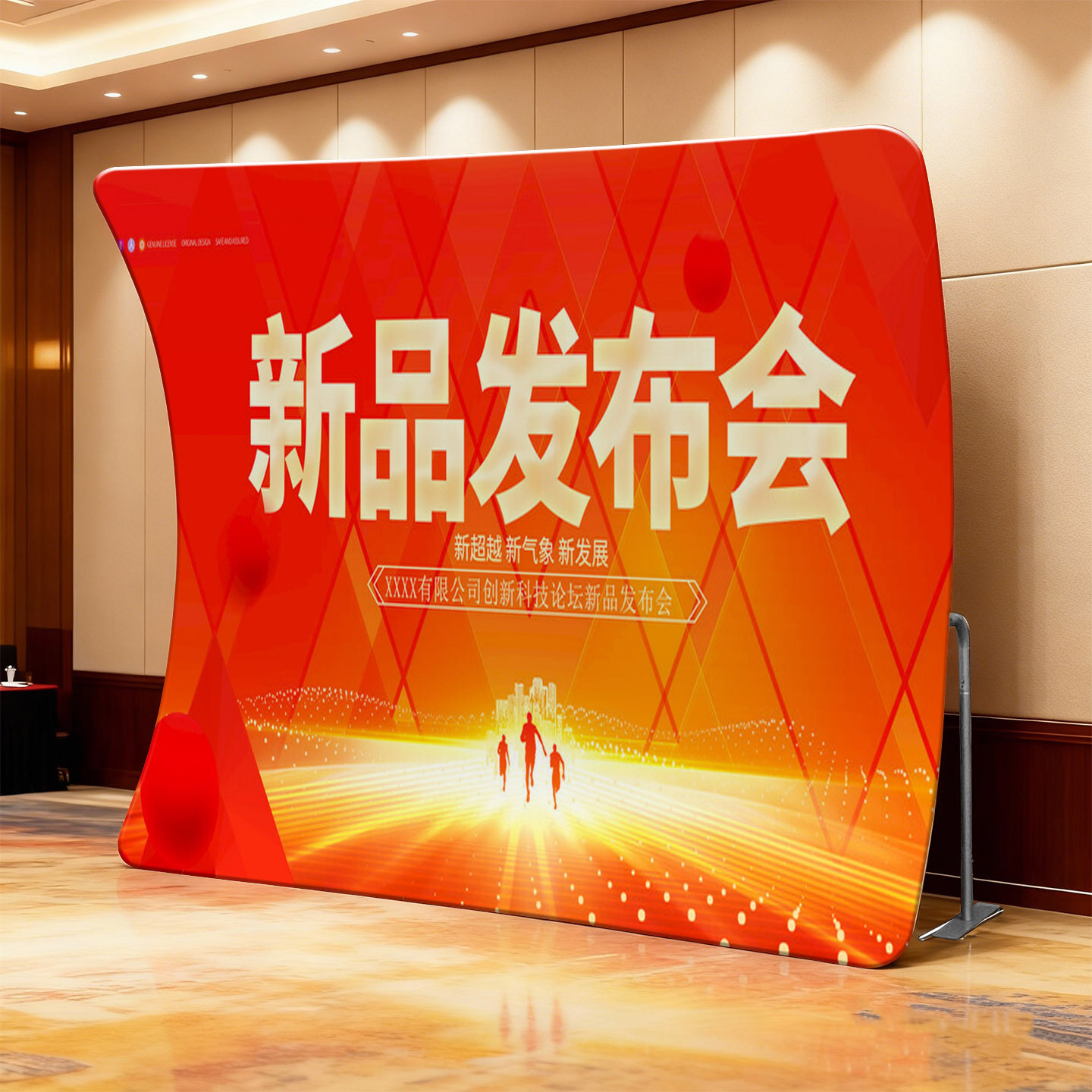 Shanghai Show de cortina rápida curva elástica personalizada Exposición de malla de exhibición rápida reunión anual firmada a los fabricantes de pared de fondo suministro directo rápido