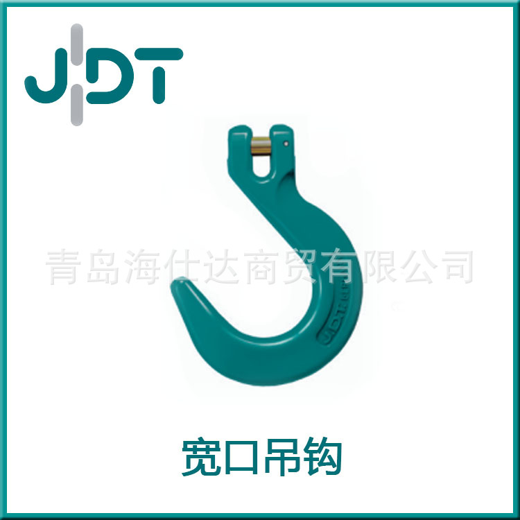 供应德国JDT宽口吊钩 羊角吊钩 环眼吊钩