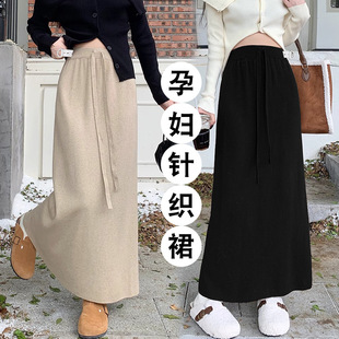 Pregnant Women's Skirt Autumn and Winter Glitter Silver Long Knitted Skirt Rear Split Non-abdominal Drawstring Adjustable Long Skirt Winter