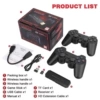 128G low configuration version small package