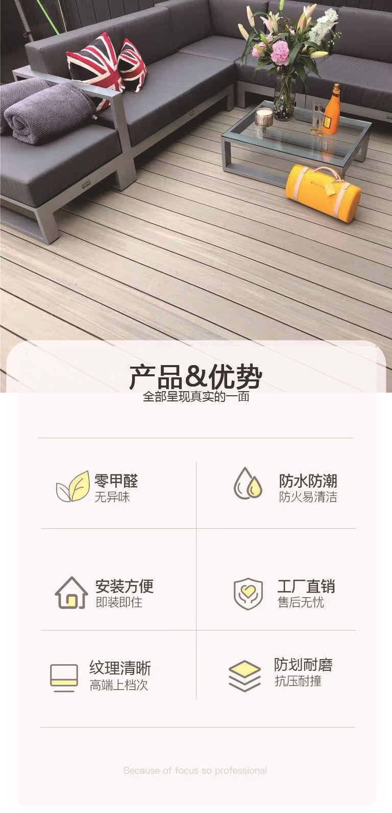 详1.jpg