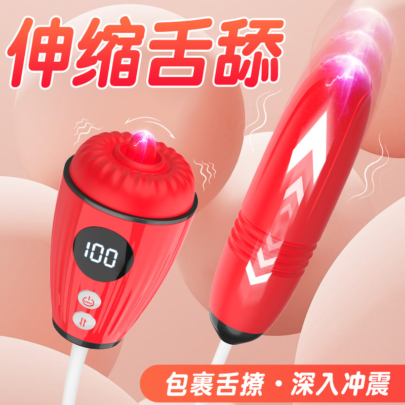 massager contains rose for breast health for women
