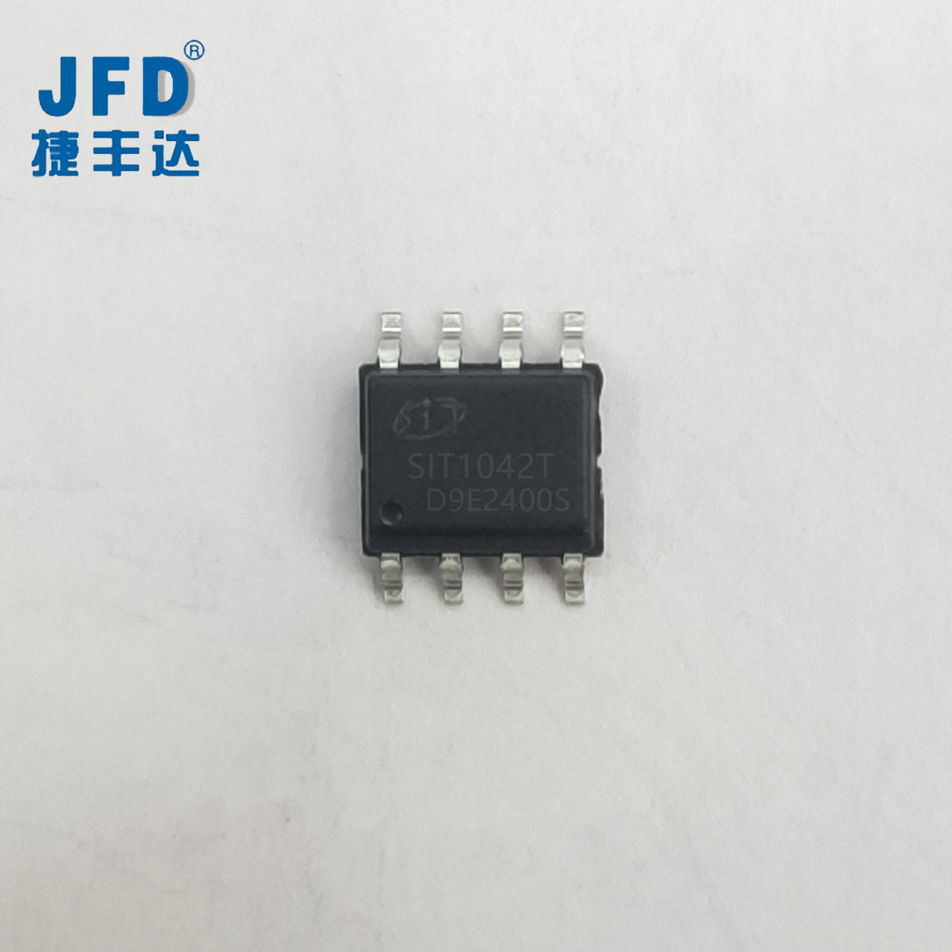 SIT1042T  SOP8 原装 芯力特 代替TJA1042T