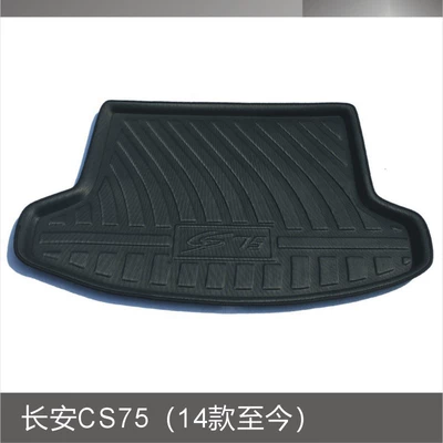 Trunk Mat – Yuexiang V57 Olivier SL03 dark - changan-cs7514-models-so-far-black