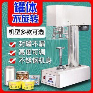 PET���������޷�C�R���F�޼��޷≺�w�C��ޙC����ƿ�ӹ޷�ڙC
