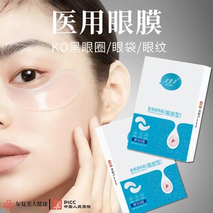 ������е��̖���N�����ؿ;o�µ��yȥ����Ȧ�t�ü���Ĥ������