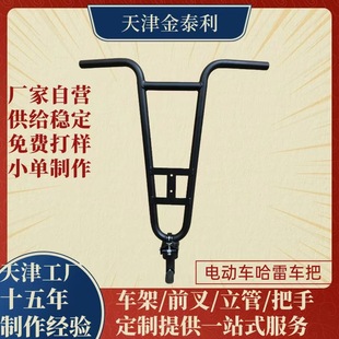 ���S����늄ӹ���܇�ѼӸ߿��ۯB�����늄�܇����܇��ѷ����