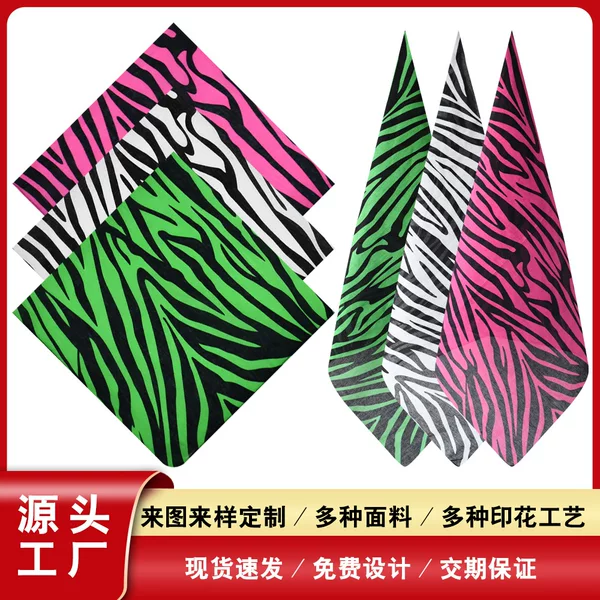 Fashion European and American Outdoor Zebra Print Retro Headscarf Korean Version Scarf Simple Personality Trendy All-Cotton Wholesale Square Scarf