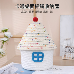 ���w���K�ռ{��Ҿ��s�ﾎ���ռ{�@������m�[���ռ{�@�ռ{�����l