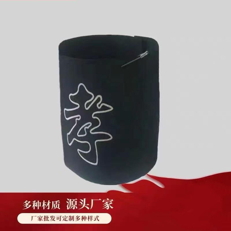 微信图片_20220411072942_副本_副本