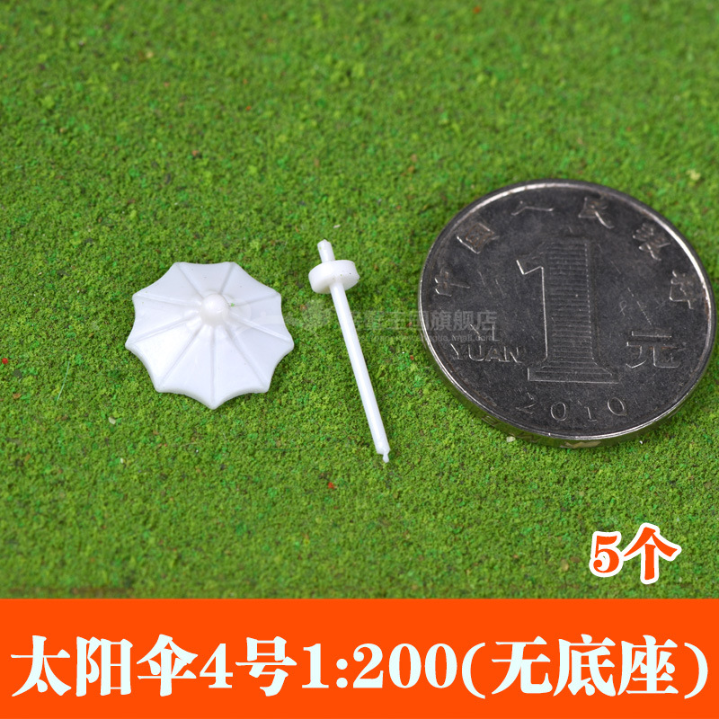 DIY material de mesa de arena modelo de escena modelo paraguas de sol paraguas de vacaciones paraguas de cafetería