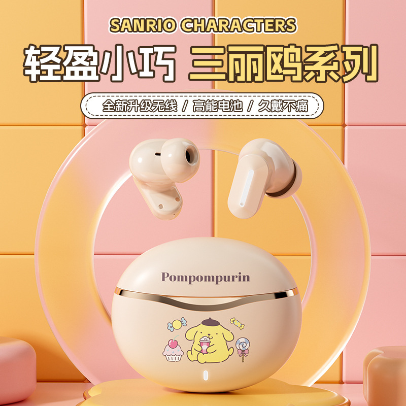 Sanrio Bluetooth Headphones A05 Wireless Bluetooth Headphones Cartoon Mini Cute Semi-In-Ear Design with Extra-Long Battery Life