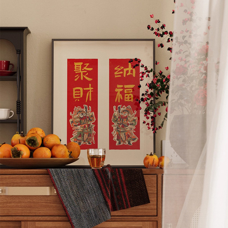 New Chinese-Style Living Room Decorative Painting with Auspicious Meaning for Wealth and Fortune, Chinese-Style New Year Hanging Painting, Suitable for Entrance Hall Cabinet Display New Chinese-Style Living Room Decorative Painting with Auspicious Meaning for Wealth and Fortune, Chinese-Style New Year Hanging Painting, Suitable for Entrance Hall Cabinet Display