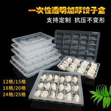 �ك���Ӻ�һ��������151820��Ӻ�ˮ��������͸�����u�Q�