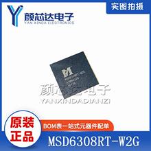 ȫ��ԭ�b��Ʒ MSD6308RT-W2G BGA���b �����·оƬIC