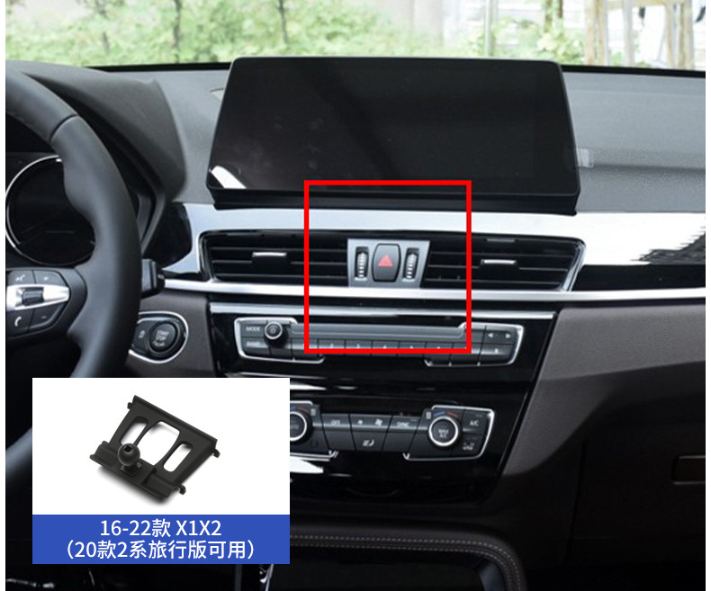 Suitable for Bmw 1 Series 3 Series 5 Series 1X2X3X4X5X7 Special Mobile Phone Holder Car Air Outlet Modification Base