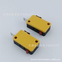 ΢���_�P5A/15A ���]���_늟��늴Št΢���tϴ�C�г��_�P