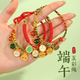 饰品配件;散珠/串珠;手链