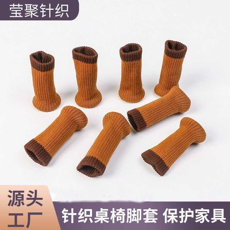 Двухслойные маленькие круглые войлочные накладки на ножки столов и стульев, коричневые подкладки для ножек столов, комплект для защиты штативов для уличных камер, стул