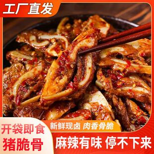 �i����Ĵ������������ζ������ʳ���uζ���С�����L�����l