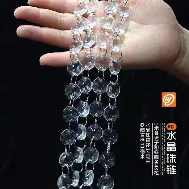 百界铁艺圆环吊顶装饰摩天轮圆环铁艺圆环装饰婚礼布置婚庆道具