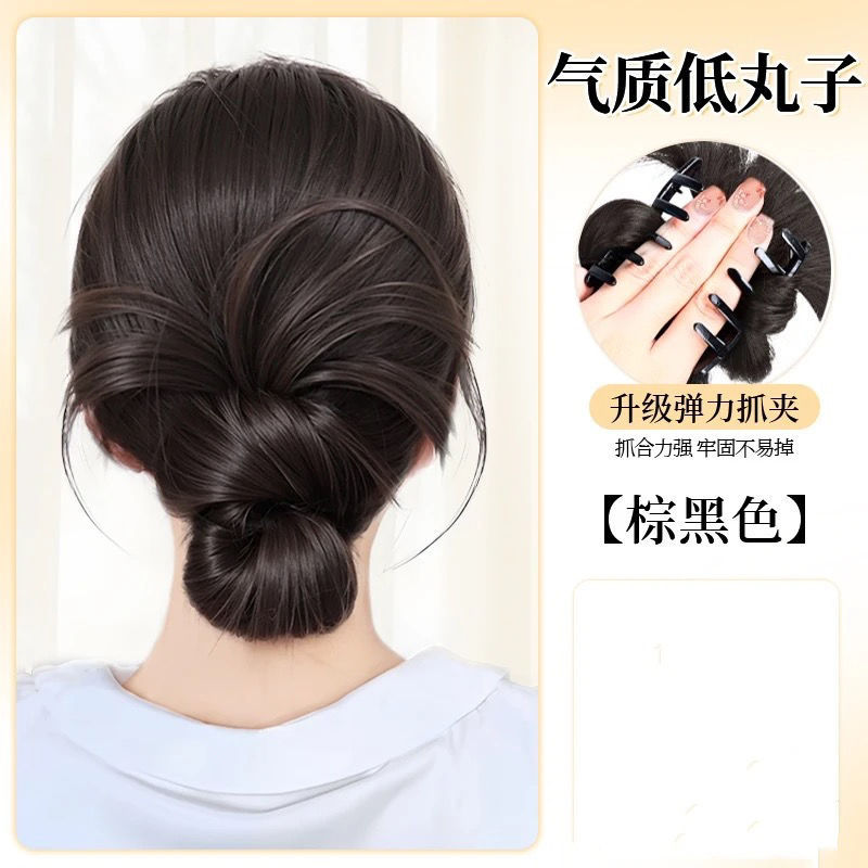 New Chinese-Style Floral Feather Bun Wig for Women with a Lazy Vibe, Fluffy Low Ponytail with a Claw Clip Hair Bun