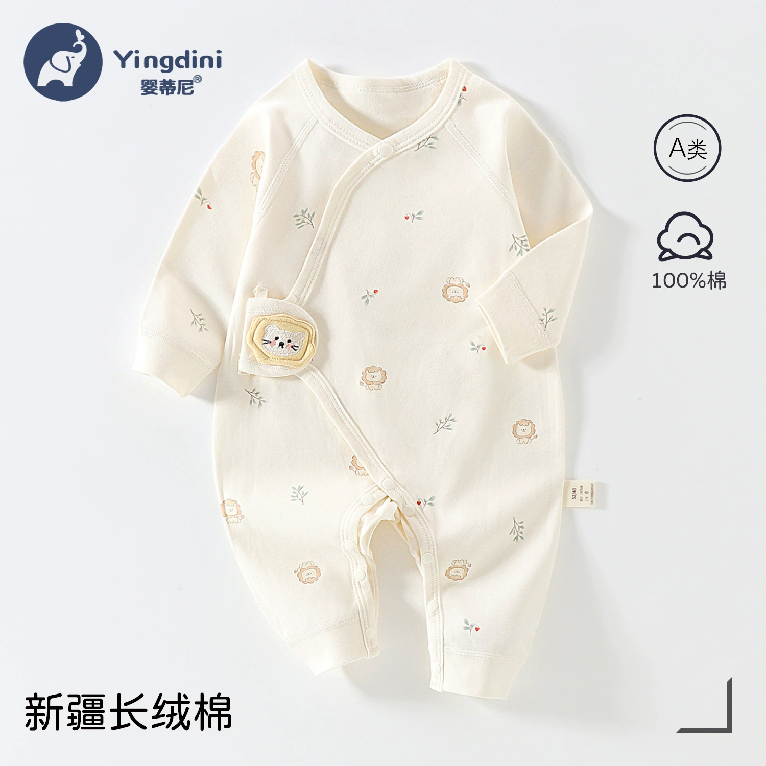 Новорожденный хлопковый комбинезон, одежда для новорожденных на все сезоны, дышащая двойная подкладка, одежда-монашки, помповые