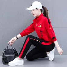 2022秋季新款时尚休闲运动套装女发拉链开衫卫衣卫裤广场舞两件套