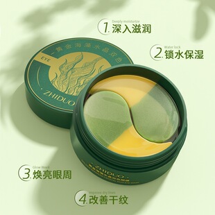 �¶��S����ˮ���pɫ��Ĥ�����ۼy�������Ȧ���������o�wƷ���l