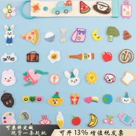 新款迷你卡通系列布贴刺绣DIY服装辅料装饰儿童书包装饰热胶款