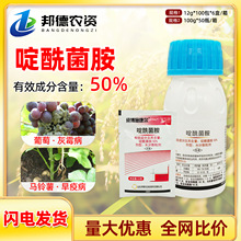 ����ʩ���� 50%����������ѻ�ù���R������߲���Ʒ�r��ș������