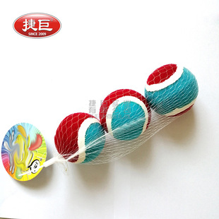 Training tennis practice tennis pressure tennis 3 bags woolen chemical fiber red blue rubber tennis suit