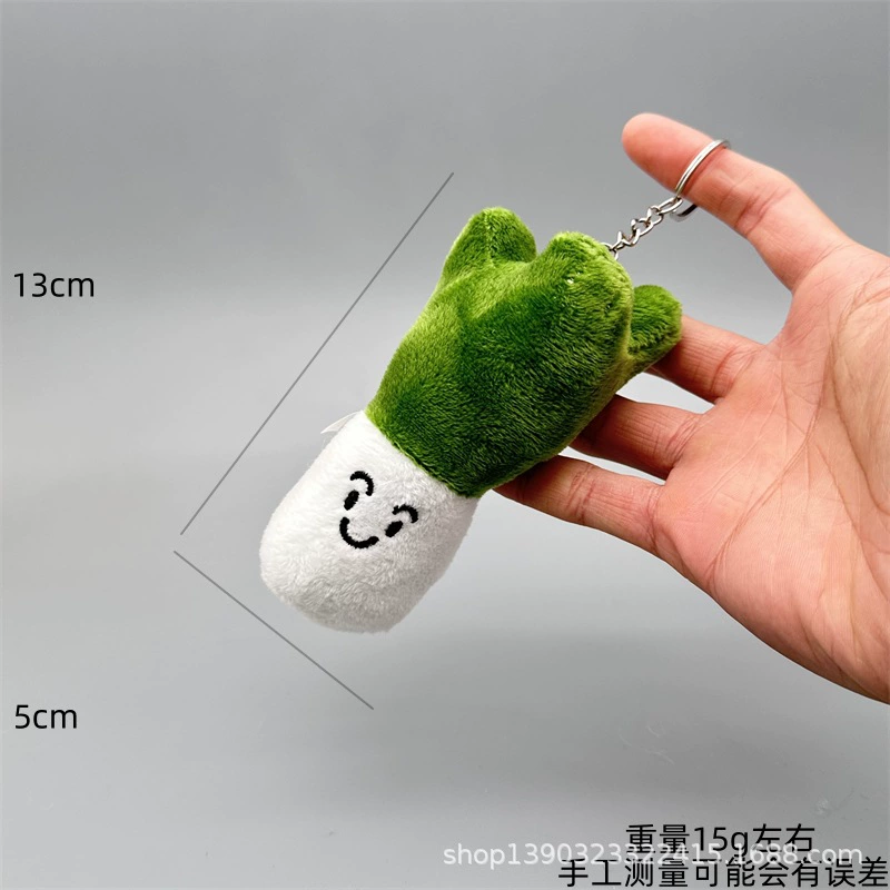 Сетка красный лук-шалот брелок мультфильм кукла школьный портфель